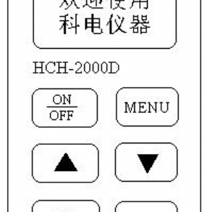 HCH-2000D超声波测厚仪