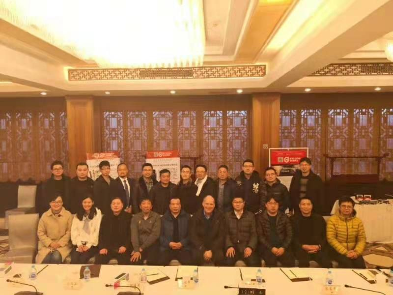 NACE国际2019在华首场会员技术交流活动圆满成功