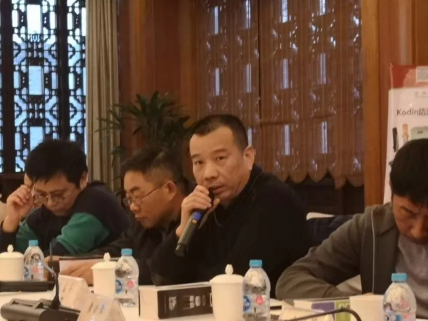 NACE国际2019在华首场会员技术交流活动圆满成功