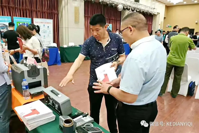 [科电仪器]祝贺辽宁省机械工程学会无损检测学术年会暨仪器器材展览会隆重召开