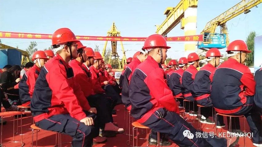 [科电仪器] 受邀担任长垣市首届防腐保温工技能竞赛组委会评审单位并成为竞赛涂装测量仪器指定供应商