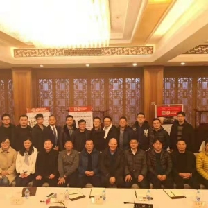 NACE国际2019在华首场会员技术交流活动圆满成功