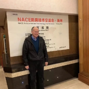 NACE国际2019在华首场会员技术交流活动圆满成功