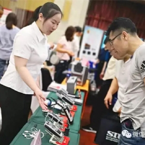 [科电仪器]祝贺辽宁省机械工程学会无损检测学术年会暨仪器器材展览会隆重召开