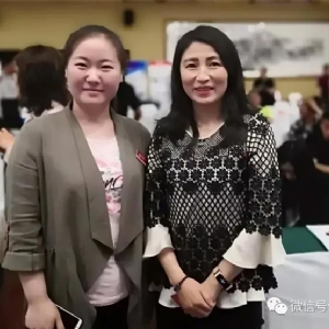 [科电仪器]祝贺辽宁省机械工程学会无损检测学术年会暨仪器器材展览会隆重召开
