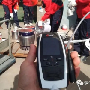 [科电仪器] 受邀担任长垣市首届防腐保温工技能竞赛组委会评审单位并成为竞赛涂装测量仪器指定供应商