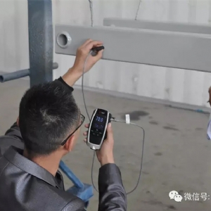 [科电仪器] 受邀担任长垣市首届防腐保温工技能竞赛组委会评审单位并成为竞赛涂装测量仪器指定供应商