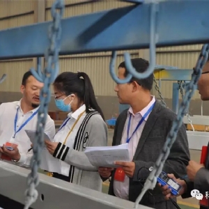 [科电仪器] 受邀担任长垣市首届防腐保温工技能竞赛组委会评审单位并成为竞赛涂装测量仪器指定供应商