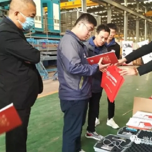 [科电仪器] 受邀担任长垣市首届防腐保温工技能竞赛组委会评审单位并成为竞赛涂装测量仪器指定供应商