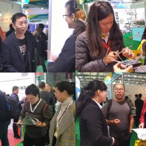 [科电仪器]参加第二十四届中国国际涂料站（上海）载誉而归