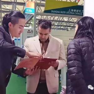[科电仪器]参加第二十四届中国国际涂料站（上海）载誉而归