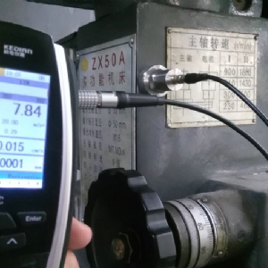 KODIN®  KV-3000 测振仪