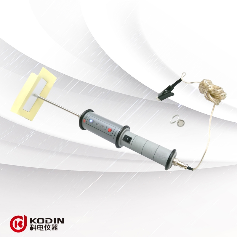 KODIN® SJ-6湿海绵针孔检漏仪