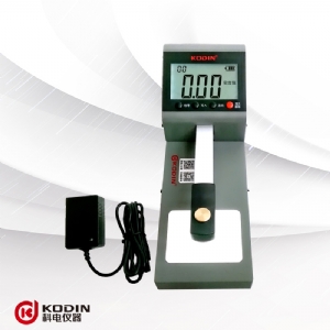 KODIN®  H600 600A 黑白密度计