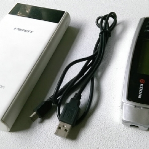 KODIN® RAY-3000A 个人剂量报警仪