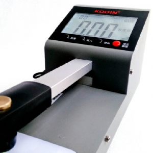 KODIN®  H600 600A 黑白密度计
