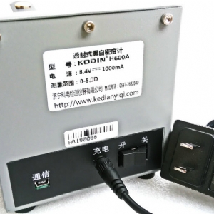 KODIN H600 600A 黑白密度计