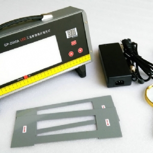 GP-2000系列LED工业射线底片观片灯