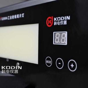 KODIN G2000A工业射线观片灯 