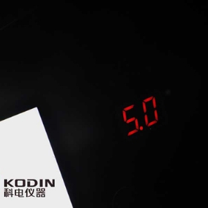 KODIN®G2000系列工业射线观片灯 