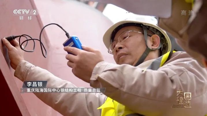 官媒新闻┃ 中国中央电视台CCTV专访中国建造的前沿，科电仪器助力中国在行动！