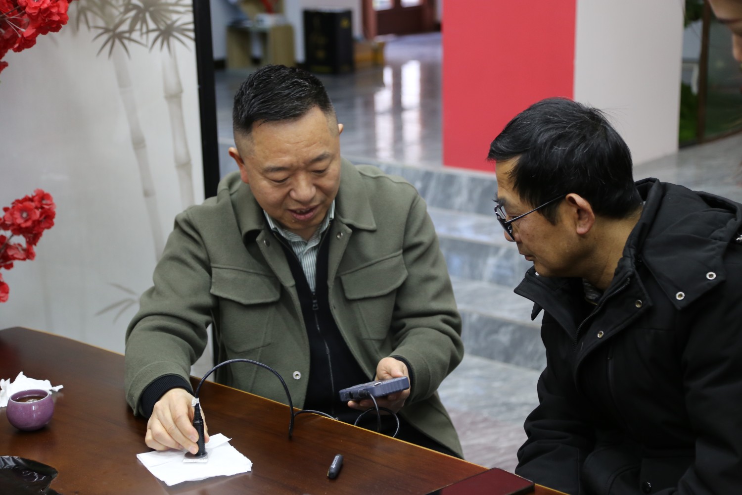 微信图片_20240311131832