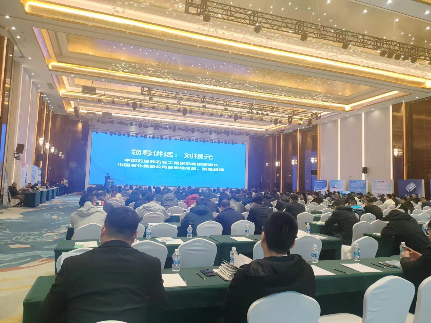 微信图片_20240329133136