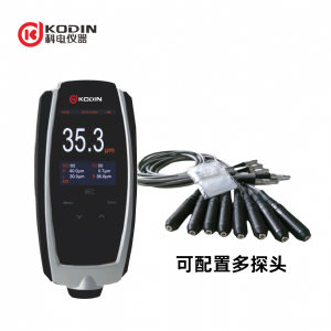 MC-3001全分体式涂镀层测厚仪