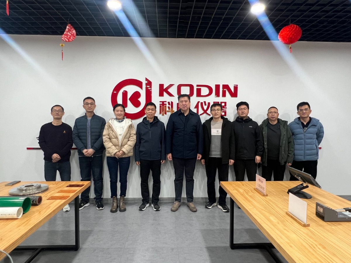 邢台特检院领导一行莅临科电公司，共商数字化检测新方向