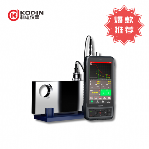 KODIN 6A-UT超声波探伤仪