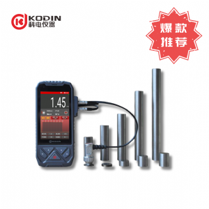 KODIN 3A-HC超声波测厚仪