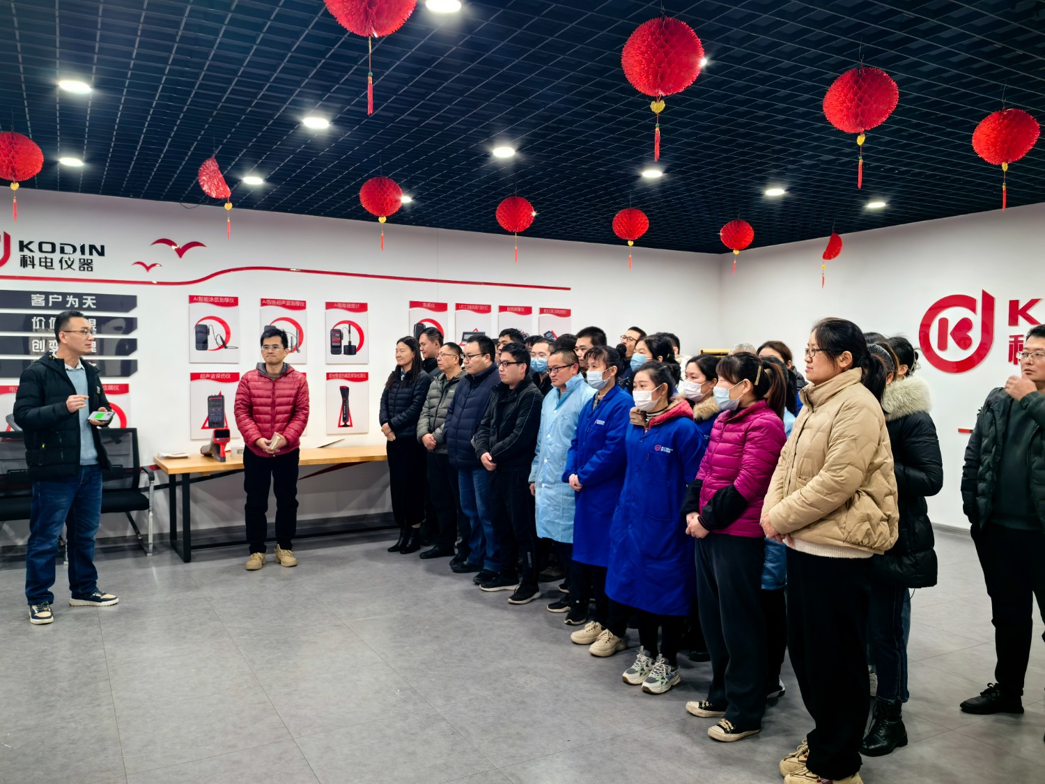微信图片_20241223100857