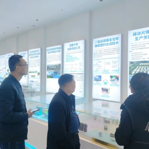 科电公司赴河南科学院学习交流 共探防腐技术前沿应用