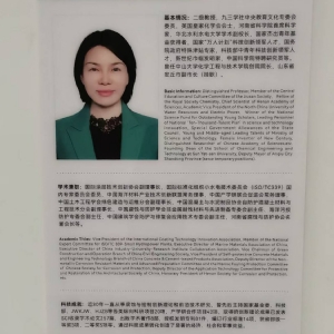 科电公司赴河南科学院学习交流 共探防腐技术前沿应用