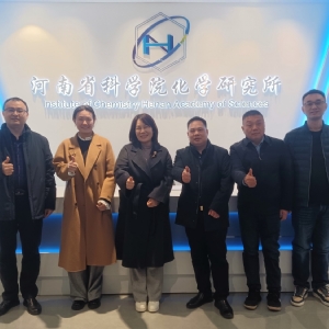 科电公司赴河南科学院学习交流 共探防腐技术前沿应用