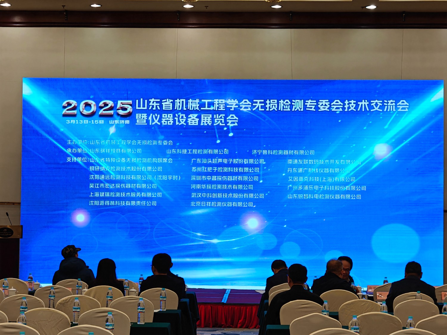 微信图片_20250314083906