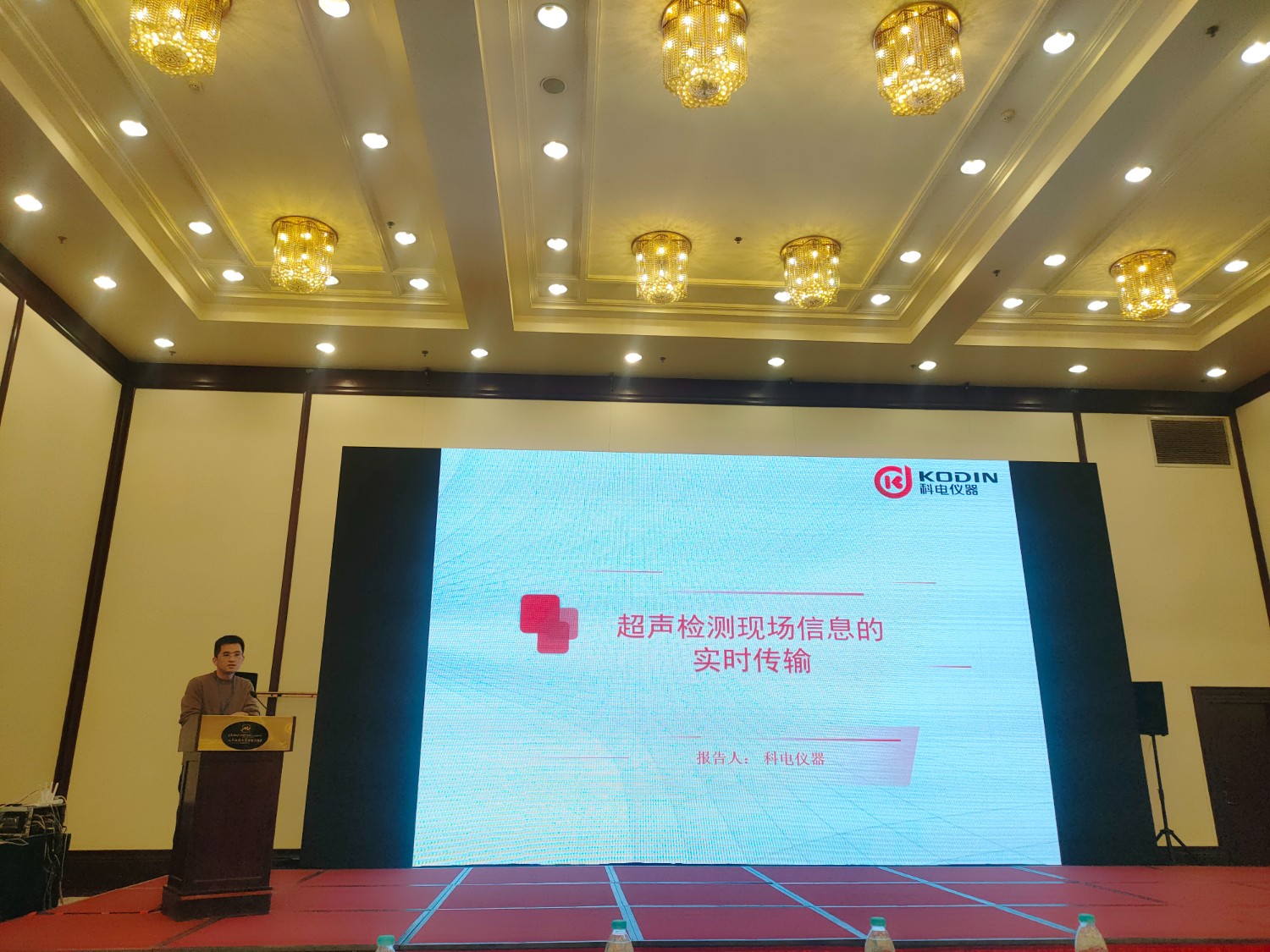 微信图片_20250314163002