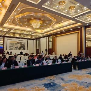 祝贺2025山东省无损检测技术交流会成功举办