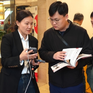 祝贺2025山东省无损检测技术交流会成功举办