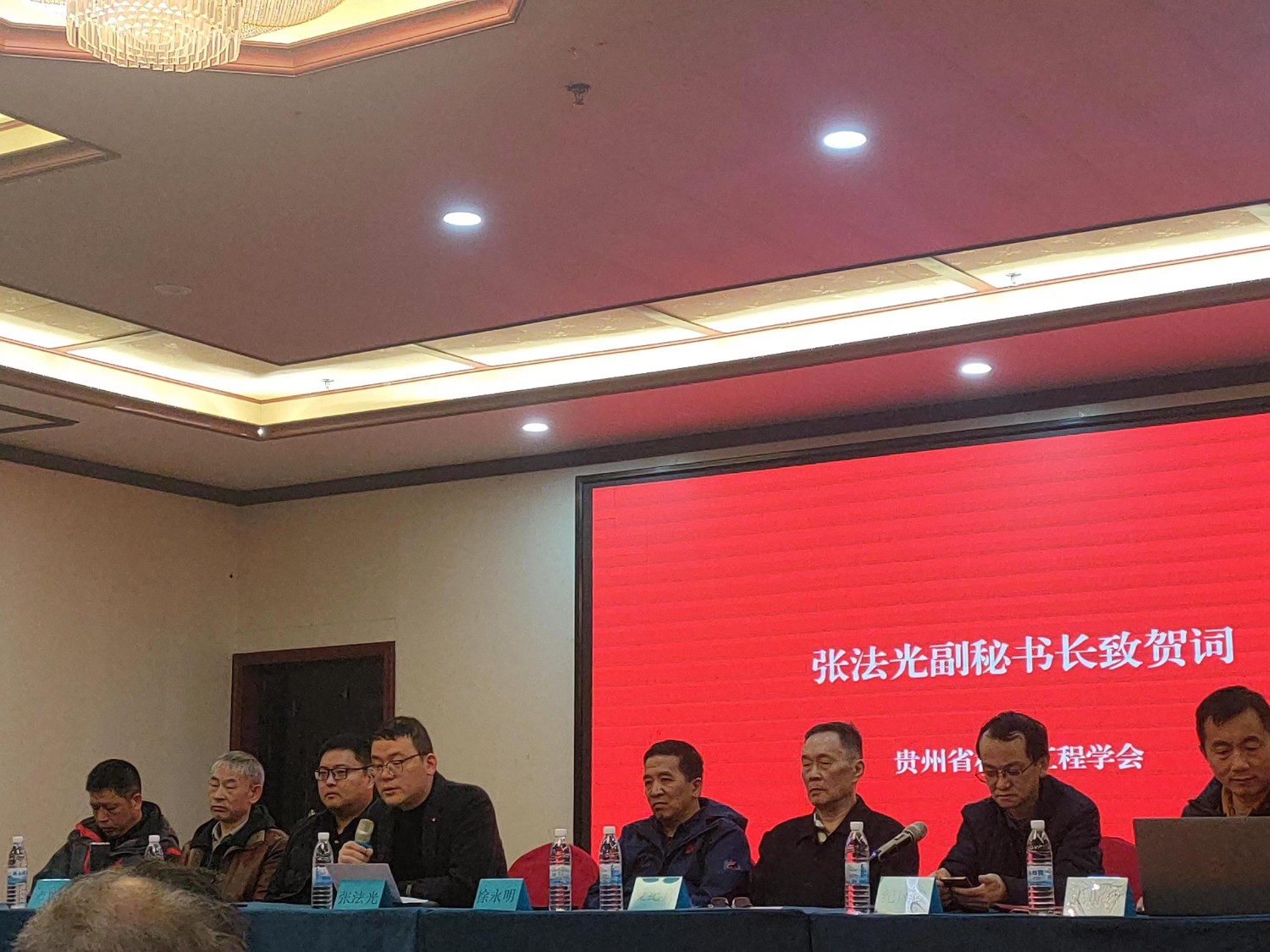 微信图片_20250401080629