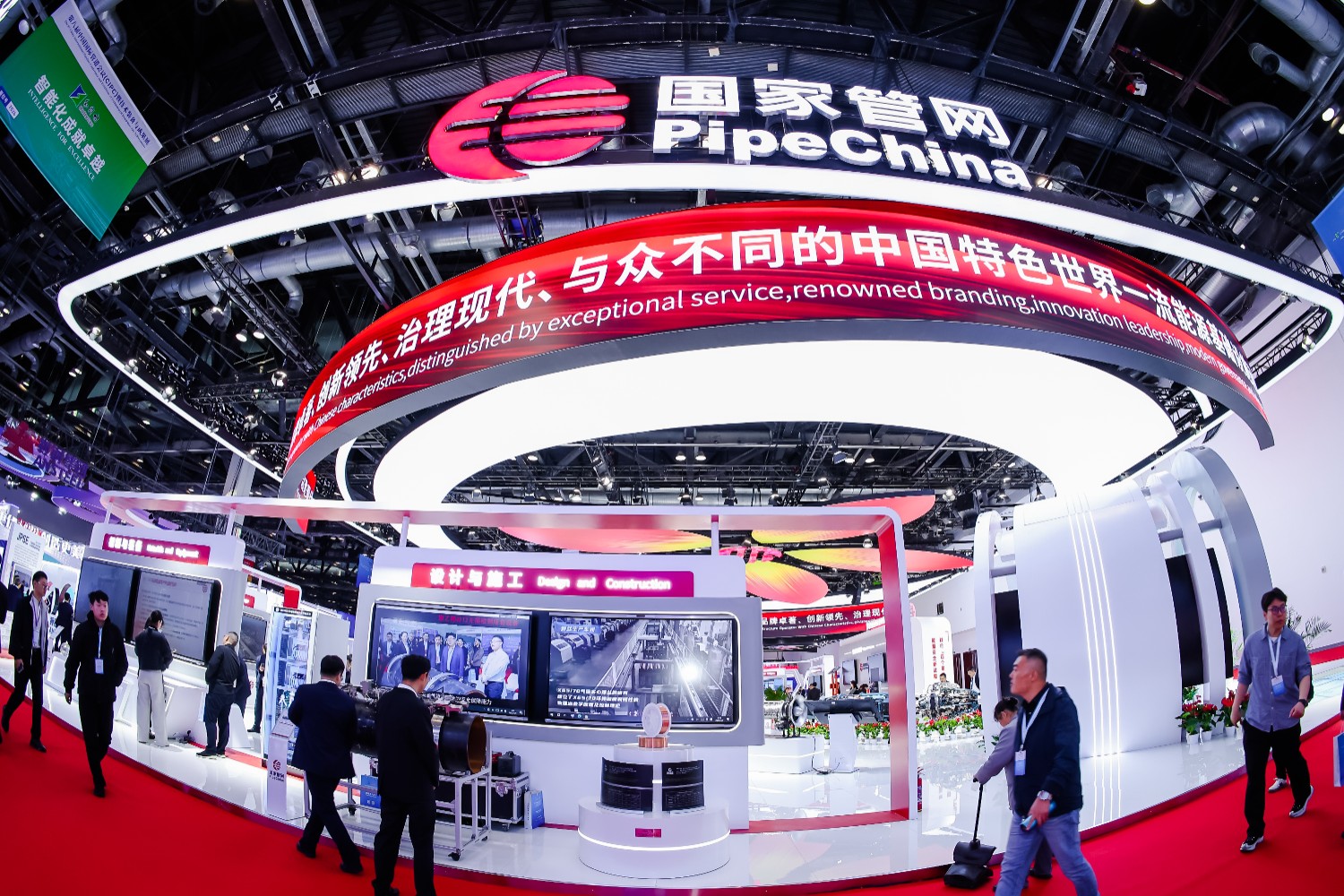 微信图片_20250410160124