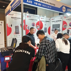 科电仪器亮相第四届特种设备检测装备展 智能可记录超声检测仪引关注