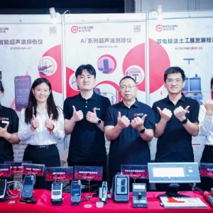 科电仪器亮相第四届特种设备检测装备展 智能可记录超声检测仪引关注