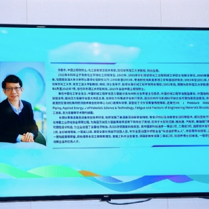 科电仪器参与甘肃人工 智能应用交流会 探索智能检测技术实践