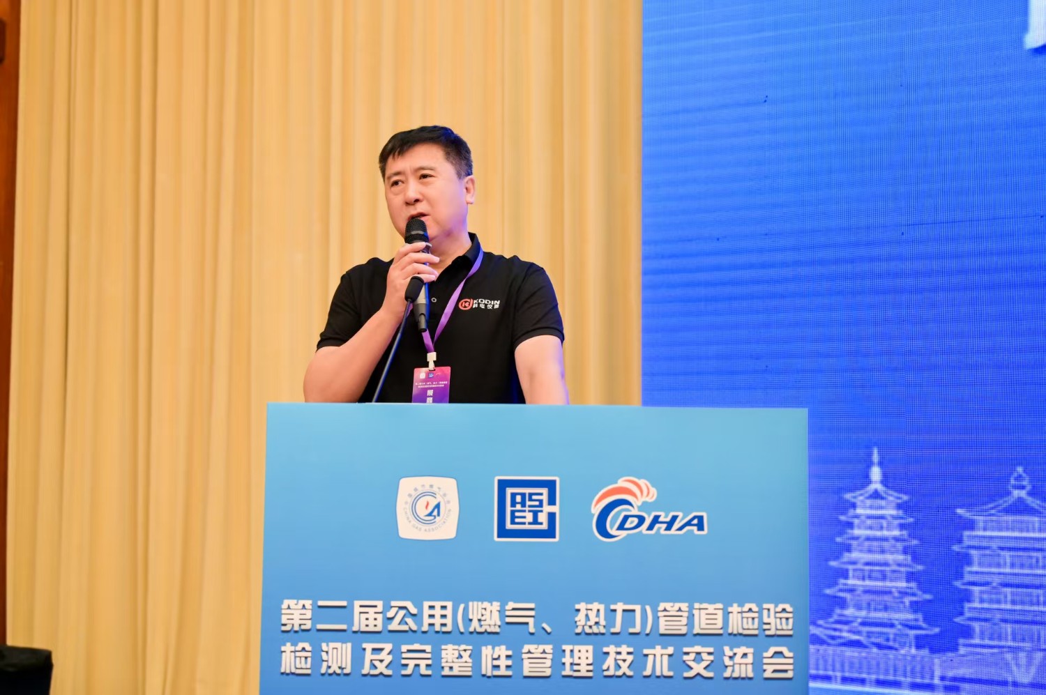 微信图片_20250613150108