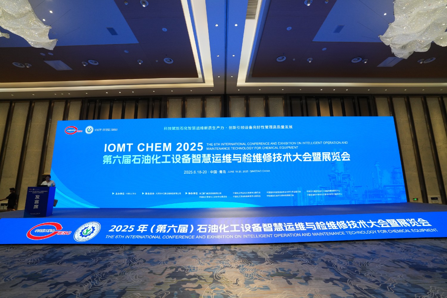 微信图片_20250620103356
