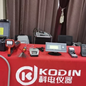 科电仪器祝贺河北省特种设备检验检测仪器展览会圆满举办