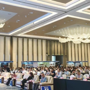 科电仪器祝贺第六届石油化工设备智慧运维与检维修技术展览会圆满举办
