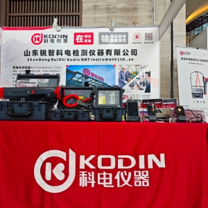 科电仪器祝贺第六届石油化工设备智慧运维与检维修技术展览会圆满举办