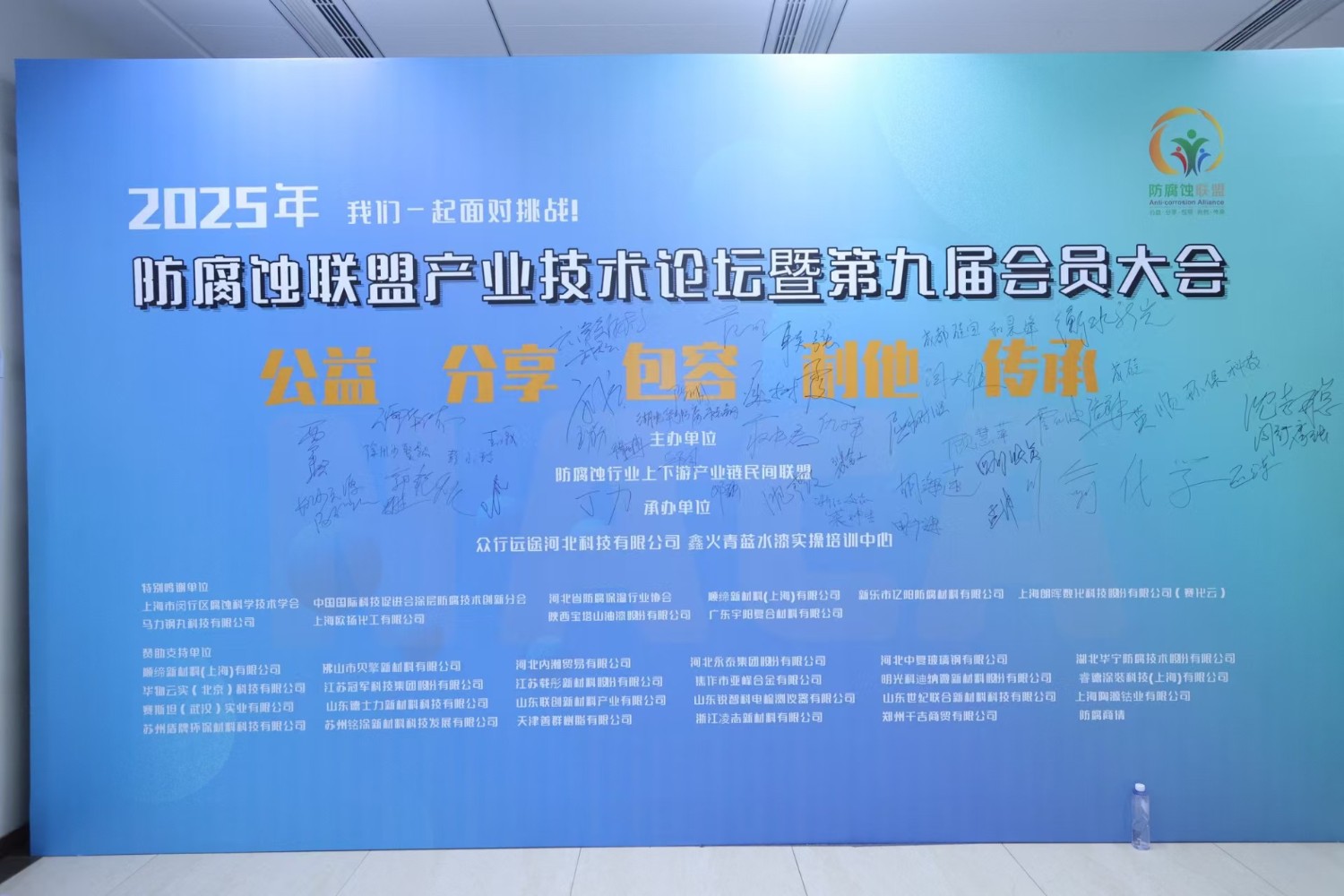 微信图片_20250714080818